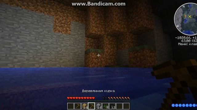 streamcraft #2 (моя кирка всех порубит) смотреть онлайн