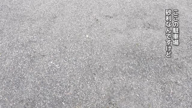 2年間乗った中古キャンピングカー売却。最後の3人車中泊 | 巨大地震後の富山県現状 смотреть онлайн