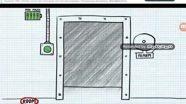Проходим типо Fnaf но с SCP, в виде стикменав, Stickman Five Nights Survival! смотреть онлайн