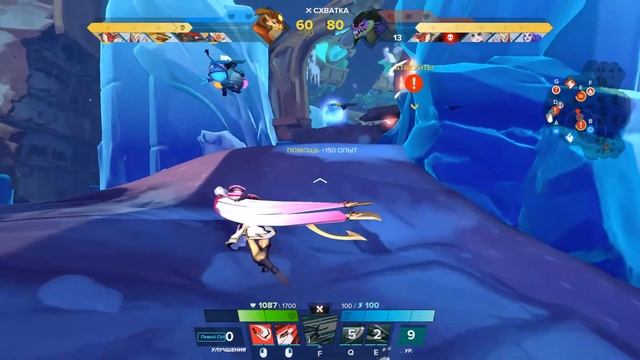Gigantic смотреть онлайн