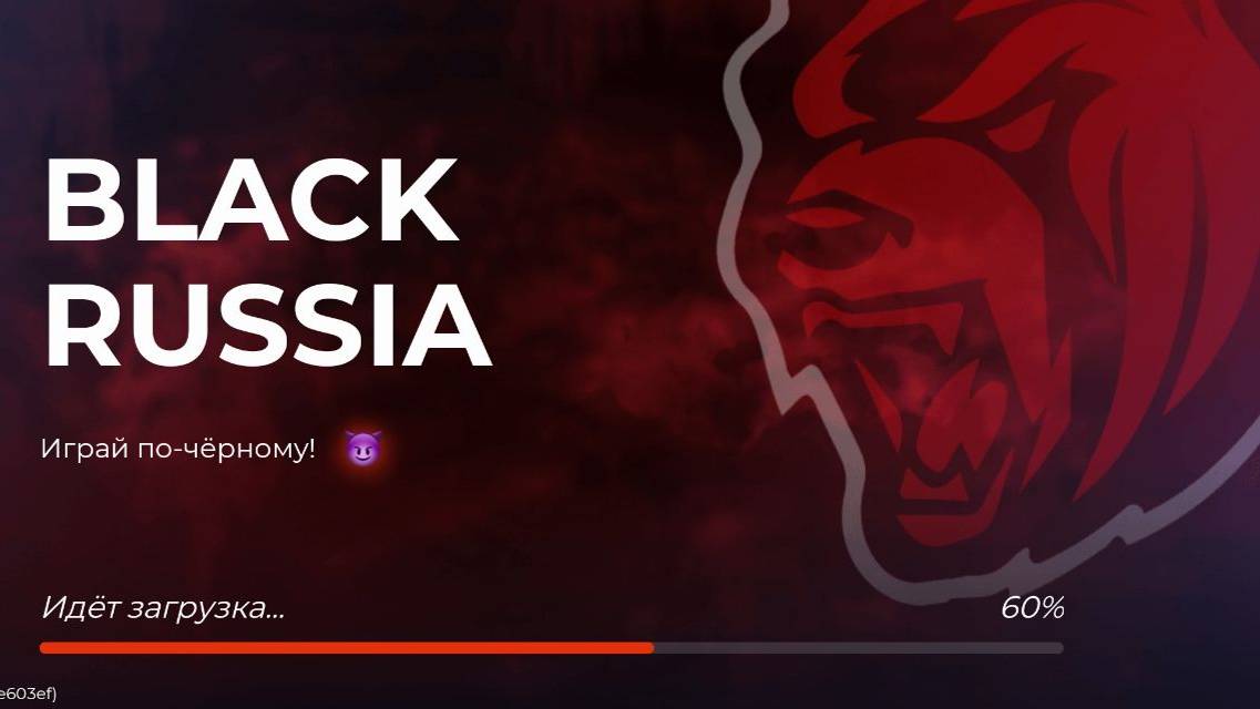 Black Russia (Черная Россия РП) [Mobile online multiplayer game]|Mobile Games смотреть онлайн