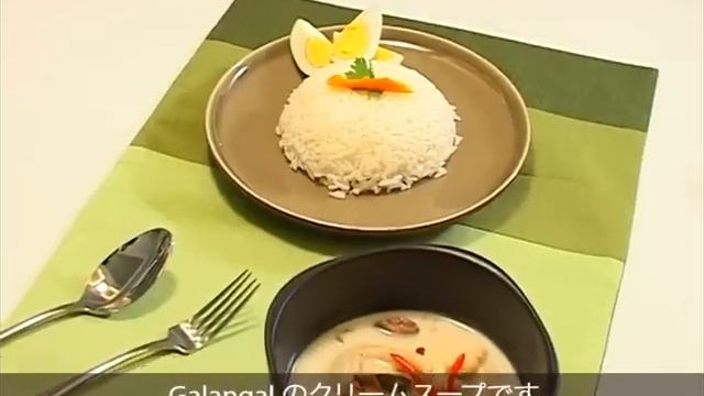 Cook Thai Food in 6 mins with Ori Chef...Real Easy смотреть онлайн