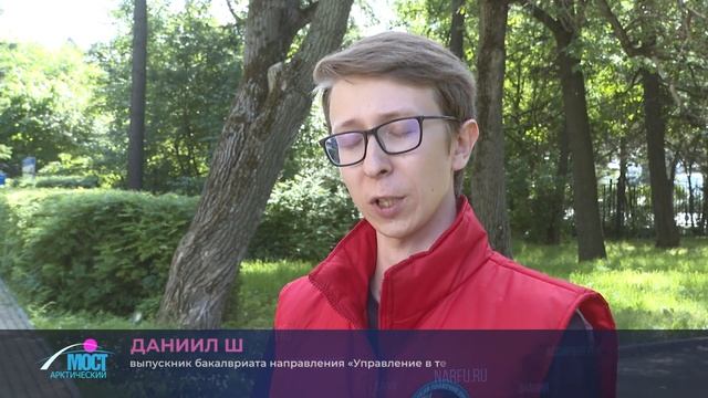 Встреча первой экспедиции АПУ- 2023 смотреть онлайн