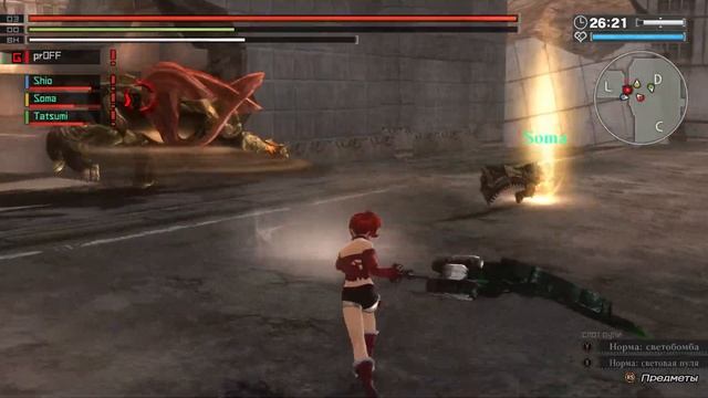 God Eater Resurrection. ###. Побочные миссии (сложность 6, часть 4) смотреть онлайн