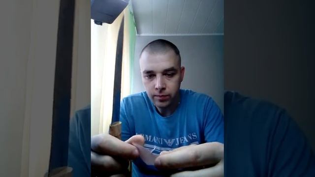 Нож Филейный Форель смотреть онлайн