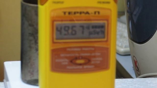 ТЕРРА-П и контрольный источник ДП-5в смотреть онлайн