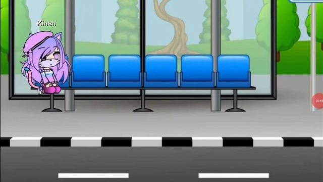 6 февраля 2020 г. смотреть онлайн