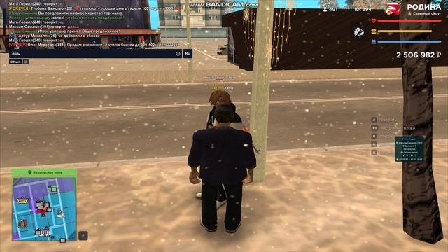 *кликабельно* смотреть онлайн