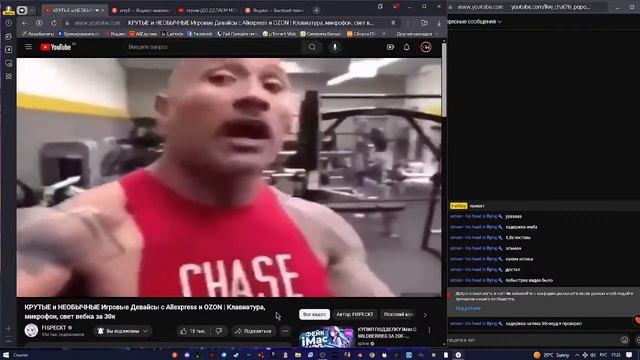 стрим (ДО ДЕЛАЕМ МОДЕЛЬ) смотреть онлайн