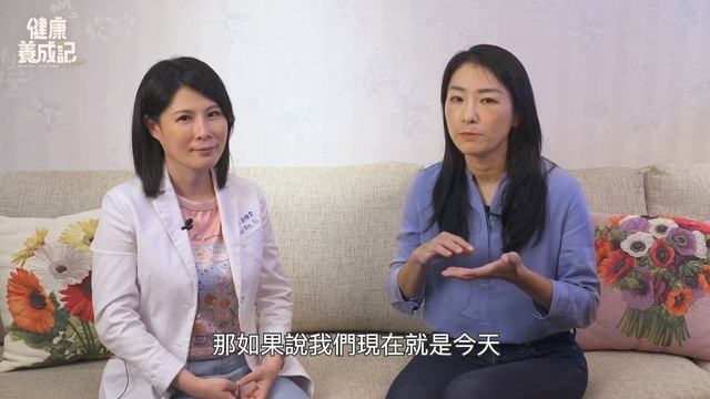 一招黑眼圈急救法！！三種穴道按摩解決老化、過敏及血液循環差所造成的黑眼圈！四種方法增加眼周血液循環！| 余雅雯 | 健康養成記 with Amber смотреть онлайн