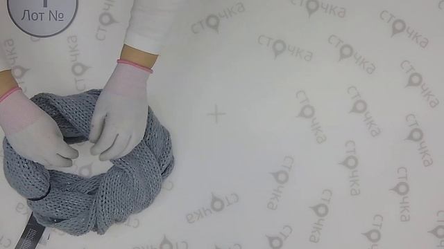 C&A Acces W 4,сток одежда оптом смотреть онлайн