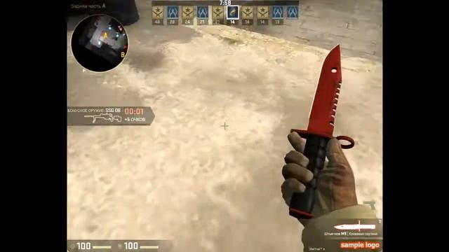 Самый дорогой нож в Cs:Go смотреть онлайн