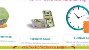 🎁 РАБОТА ДЛЯ ПЕНСИОНЕРОВ В МОСКВЕ НА АВИТО 💡 РАБОТА 3 ДНЯ В НЕДЕЛЮ В МОСКВЕ