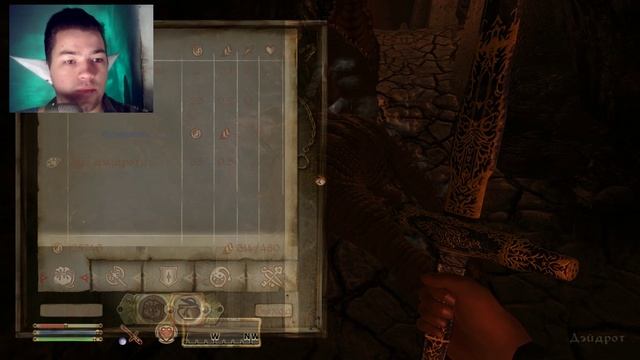 The Elder Scrolls IV:Oblivion №107 Снова запер Врата в Обливион смотреть онлайн