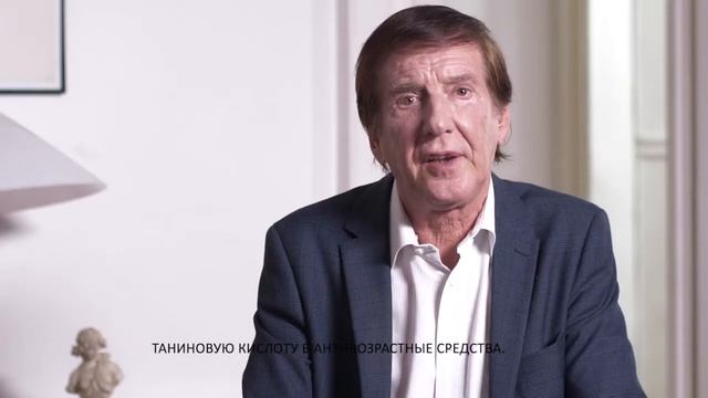 ALPHASCIENCE Interview Alfred Marchal смотреть онлайн