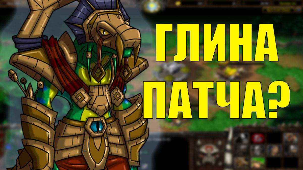 ИГРА 3х1 В SURVIVAL CHAOS WARCRATF
