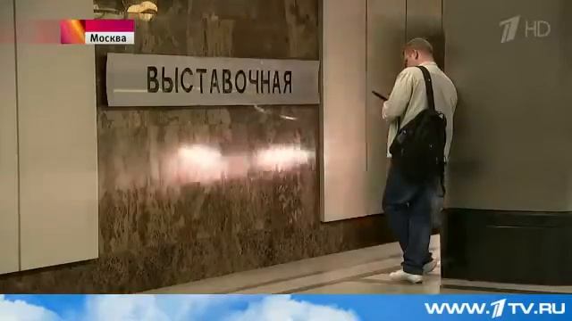 Московский метрополитен начал праздновать свой � смотреть онлайн