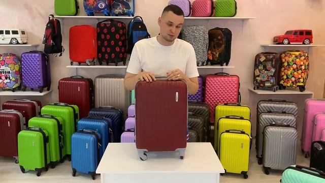 Чемоданы Mateza повышенной вместительности смотреть онлайн
