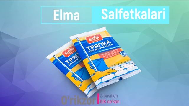 Elma salfetkalari optom #salfetka #optom #elma #olma смотреть онлайн