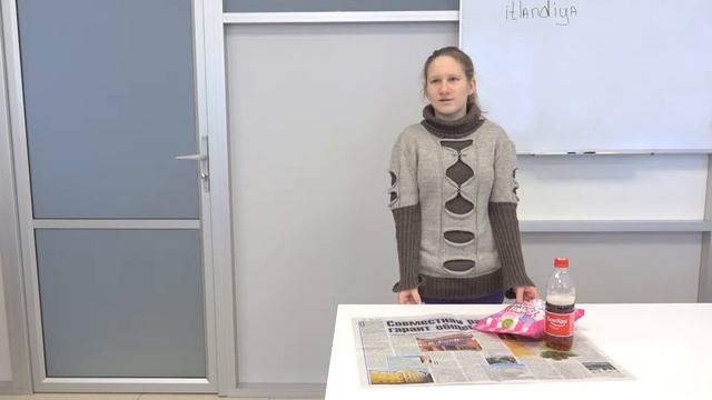фокус со скатертью смотреть онлайн