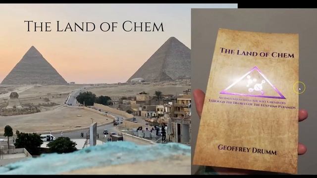 Episode 70: Fluid Dynamics Modeling Series, Part 2 And Communication Encoded In The Pyramids смотреть онлайн