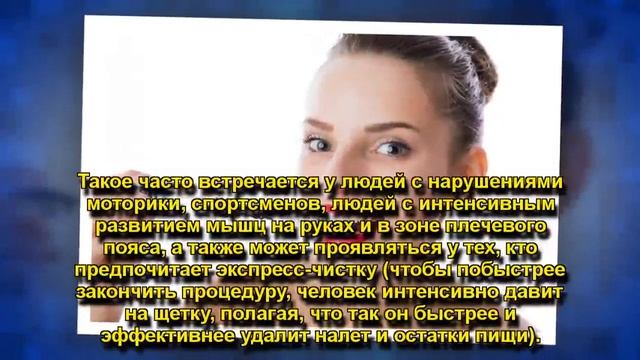 ВСЕ ПО ЗУБАМ: КАК ПРАВИЛЬНО ВЫБРАТЬ ЗУБНУЮ ЩЕТКУ? смотреть онлайн