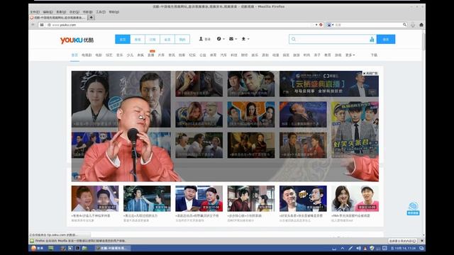 中国国产COS操作系统china Domestic operating system--COS смотреть онлайн