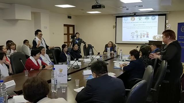 V Республиканский слет приемных родителей. III часть