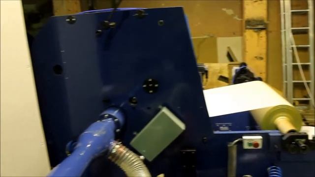 Бобинорезка ООО "СЗМП" смотреть онлайн