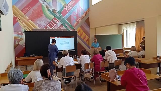 06.07.2023 г.  НПК, выступления участников.
