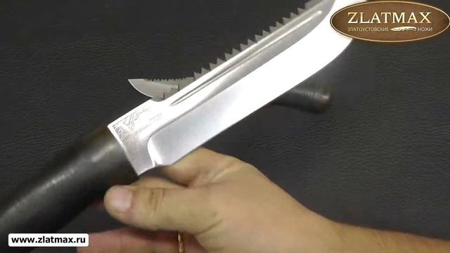 Набор ножей Робинзон (100Х13М, Наборная кожа, текстолит) - Златоустовские ножи (zlatmax.ru) смотреть онлайн