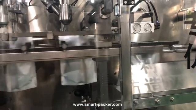 Автоматический алюминиевый предварительный мешок сумка окраска цветка наполнительная машина для нап смотреть онлайн