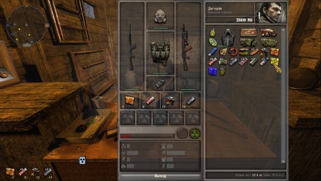 S.T.A.L.K.E.R. Dead City Special Release. #02. Инструменты для Самоделкина. смотреть онлайн