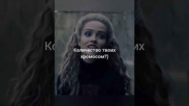 мини-фф "работа" 8 серия смотреть онлайн