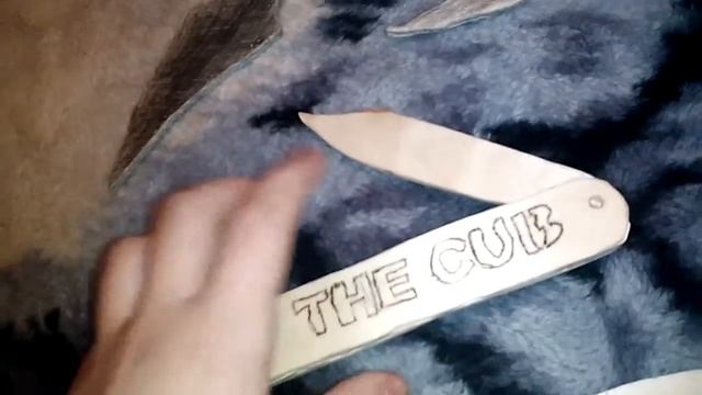 Ножи из дерева смотреть онлайн