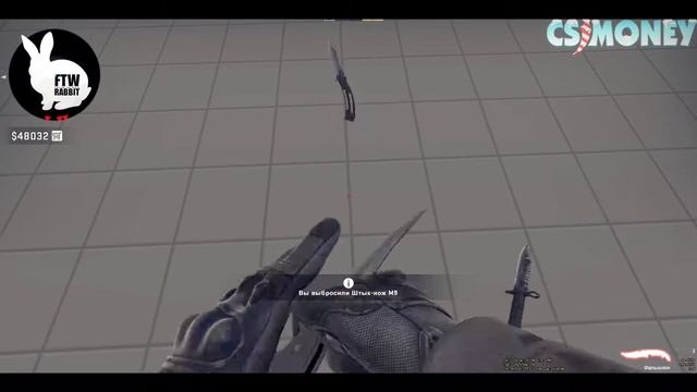 ЗА 5 МИНУТ: Скины на нож (ВСЕ НОЖИ) | CSGO: Free skins all knives смотреть онлайн