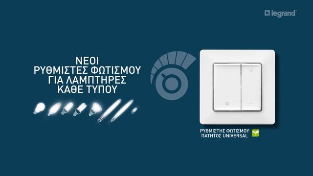 Valena life Νέα σειρά смотреть онлайн