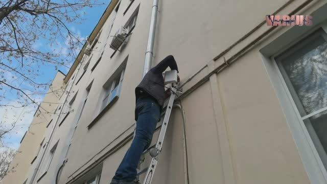 Евгений Радист