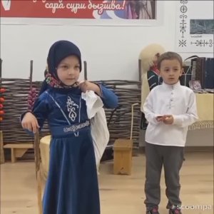 Абазара | Ани апи разазаъаща