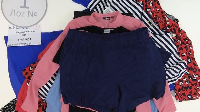 ALDI ELEGANT WOMENS MIX 1, ЦЕНА: 6.5 евро за кг, сток одежда оптом смотреть онлайн