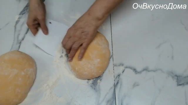 Хлеб на тыквенном пюре. Несколько нюансов выпечки хлеба на закваске смотреть онлайн