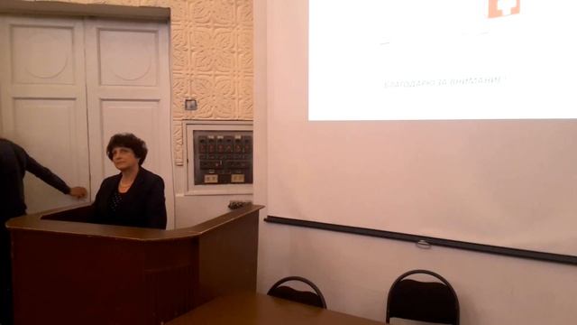 Болезнь Бехтерева – основные методы лечения - Шмидт Е.И. -кмн, ревматолог, заслуженный врач РФ смотреть онлайн