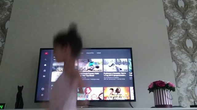23 мая 2019 г. смотреть онлайн