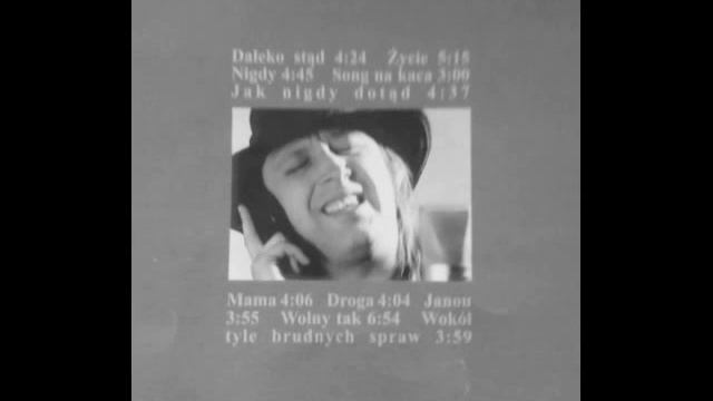 Adam Lomania,"Janou" смотреть онлайн