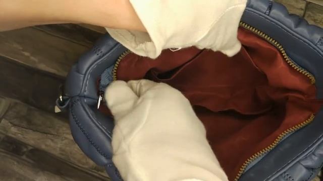 стеганая смотреть онлайн