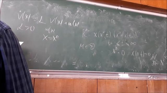 Лекция №16 смотреть онлайн