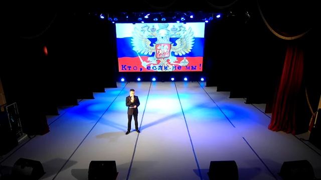 Музыкально-познавательная программа «Мы – за безопасный мир!» смотреть онлайн