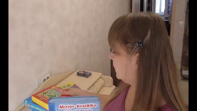 Детские книжки #Irina_Rastegaeva смотреть онлайн