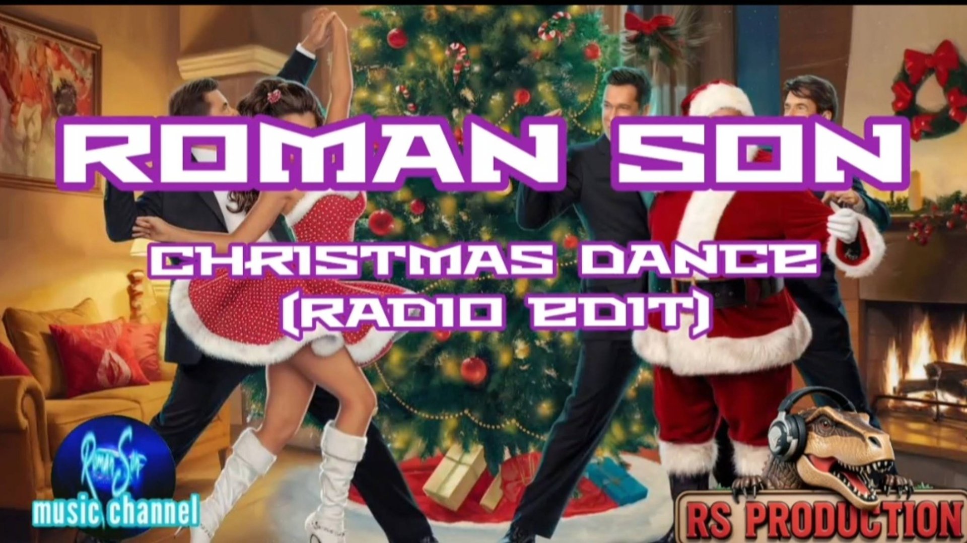 Roman Son - Christmas Dance (Radio Edit) /©2025 I Italo Dance Style #romansonmusic  #романсон
