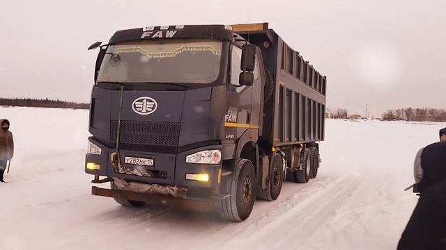Поход на другой берег реки Алдана смотреть онлайн